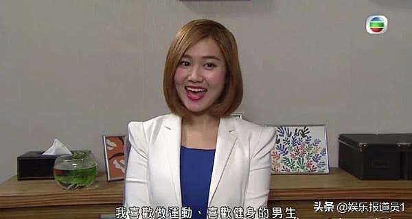 TVB女艺人真空上阵庆祝生日，身材却遭网友质疑