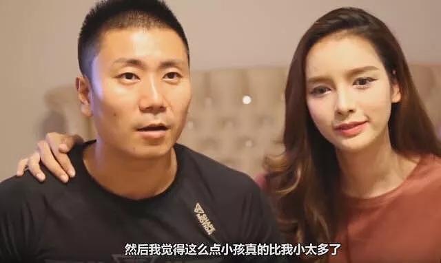 中国土豪娶了泰国最美变性人，对于外界的好奇，表示和女人没区别