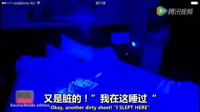 香港著名歌手、余文乐旧爱控诉澳洲五星酒店史上最差！在社交媒体大曝投诉内容。。。（组图） - 34