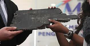 MH370残骸疑现身！马当局称马达加斯加海滩碎片或来自马航（组图） - 2