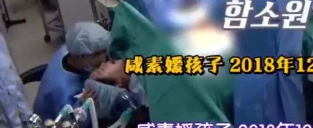 44岁女韩星为26岁中国富二代生子，这个险丧命的视频却引来羡慕一片（视频/组图） - 21