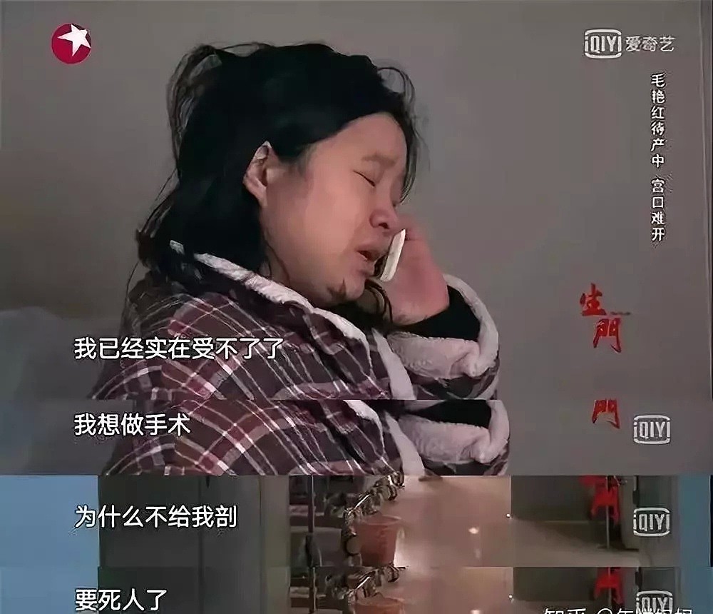 44岁女韩星为26岁中国富二代生子，这个险丧命的视频却引来羡慕一片（视频/组图） - 28