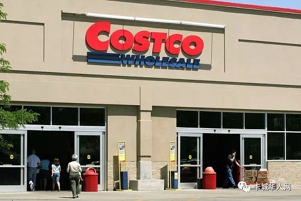 在华人最爱的Costco 你一定要注意这些事（组图） - 1