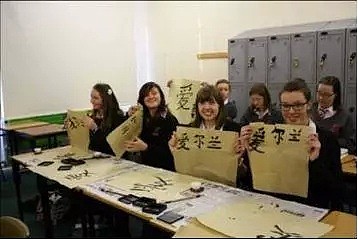 BBC称汉语有望成世界通用语言 中国网民炸了（视频/组图） - 19