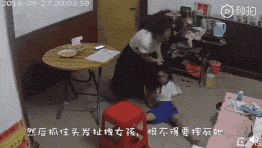 深圳虐童视频举报者为女性，曾遭女童生父性侵（组图） - 2