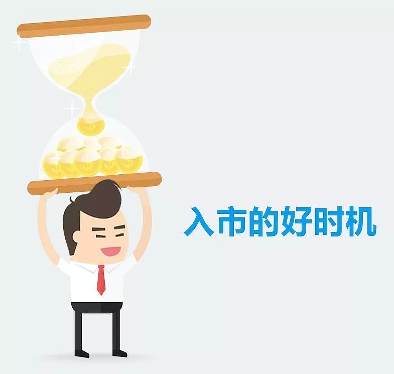 2018年信贷市场的承上启下“只有退潮了，才知道谁在裸泳” - 8