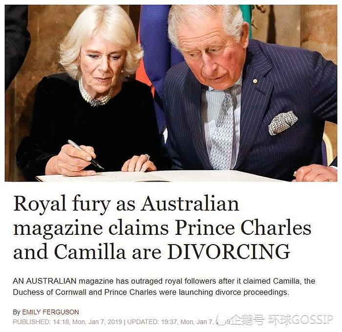 外媒：查尔斯王子与卡米拉在离婚？吃瓜群众反应各异（组图） - 1