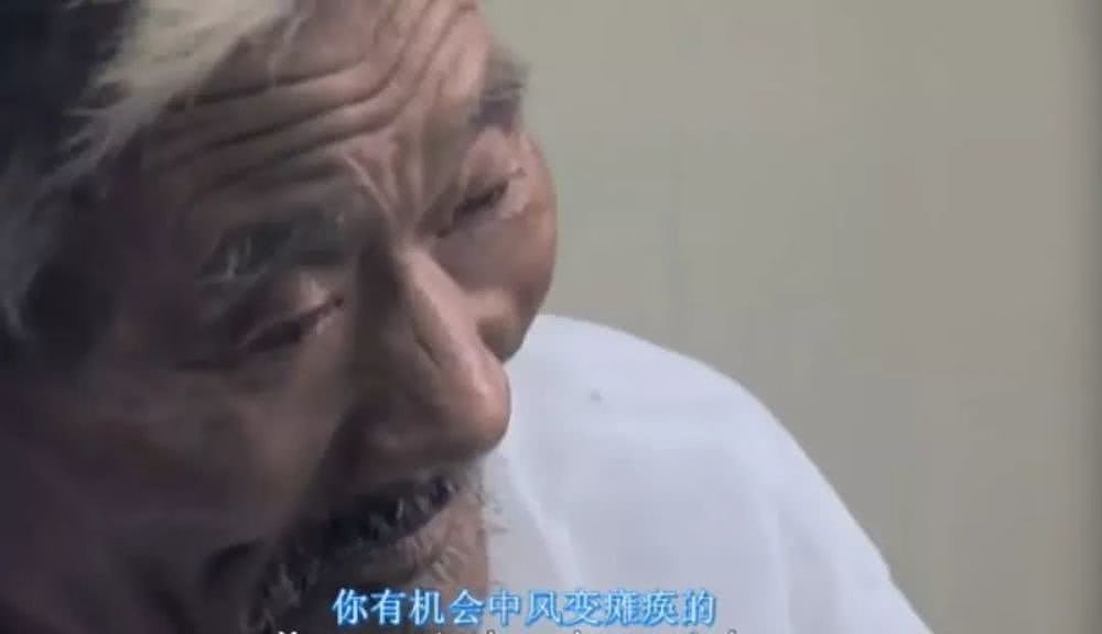 一部真实的纪录片：当一家10口人都在盼你死…（视频/组图） - 21