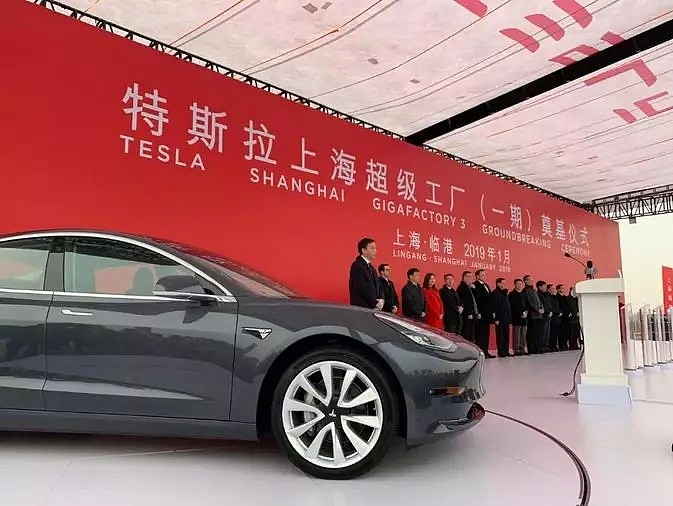 马斯克：上海生产的是Model 3低配版，中国顾客现在就买吧，这样才能有更好的工厂 - 1
