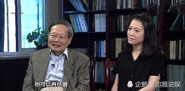 杨振宁6个字揭露死后嫩妻何去何从，翁帆：我很感激（组图） - 4