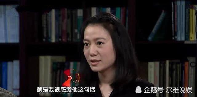 杨振宁6个字揭露死后嫩妻何去何从，翁帆：我很感激（组图） - 5