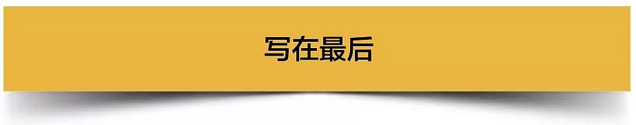 抖音男性美妆播主风靡，一场“性别革命”悄然进行？（组图） - 16