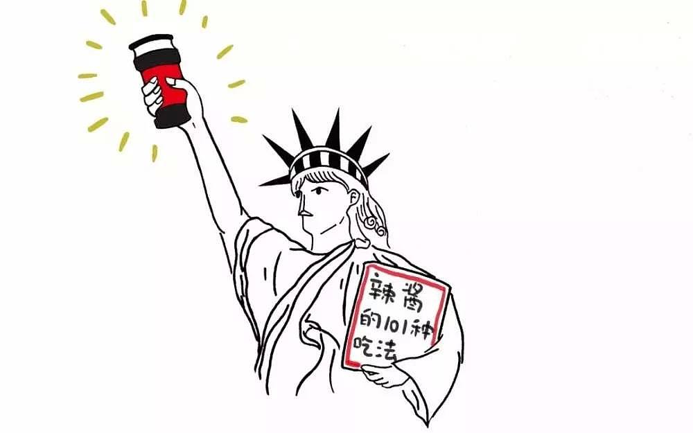 中国“最火辣女人”又逼疯一个美国巨星！（视频/组图） - 25