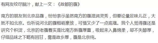 澳洲华人放弃PR回国：“中国比澳洲强太多”！可刚刚，澳洲又吊打全世界，中国根本无法比！ - 27