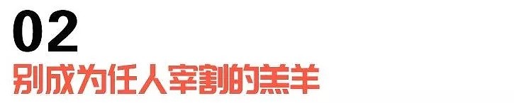 抖音网红景点背后，是800万游客的眼泪（组图） - 9