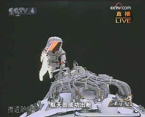 美国华裔宇航员：美国航天危险了！（组图） - 3