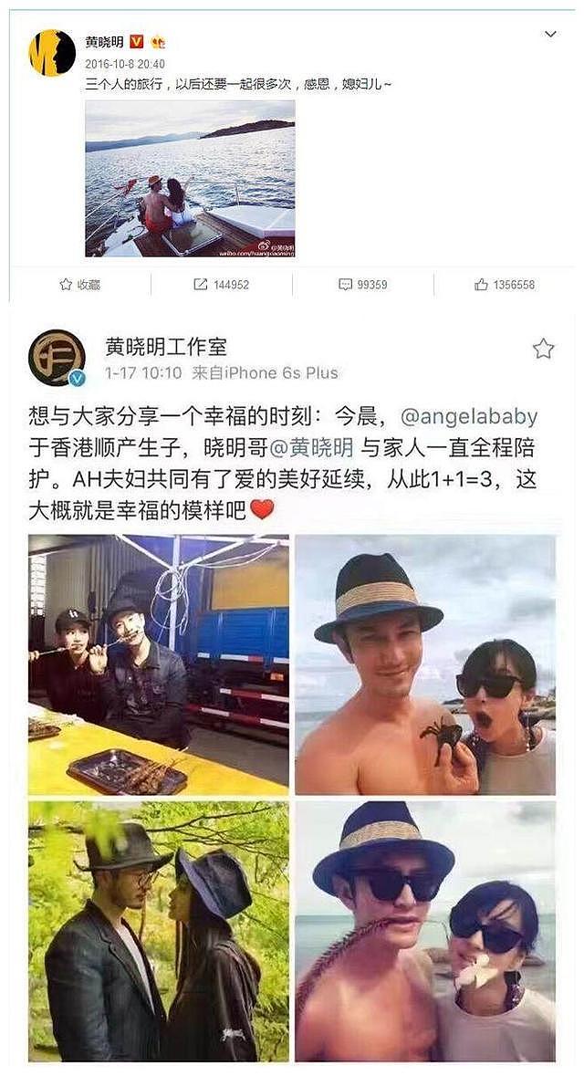 王祖蓝女儿正脸照曝光，网友：这大双眼皮子，羡慕！