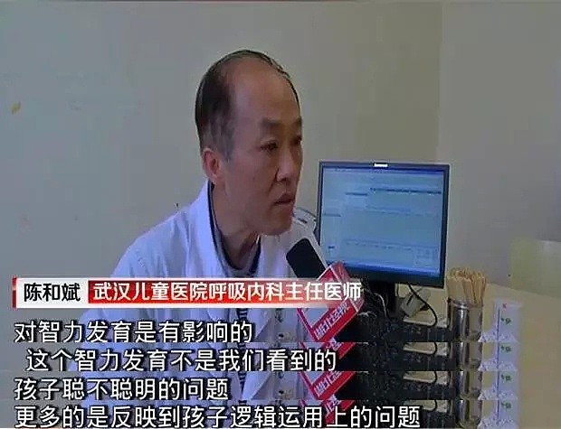 这种毒物在中国是送礼佳品，7亿国人还在被它毒害！背后的无形杀手才更可怕、更恐怖！（视频/组图） - 8