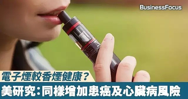 这种毒物在中国是送礼佳品，7亿国人还在被它毒害！背后的无形杀手才更可怕、更恐怖！（视频/组图） - 41