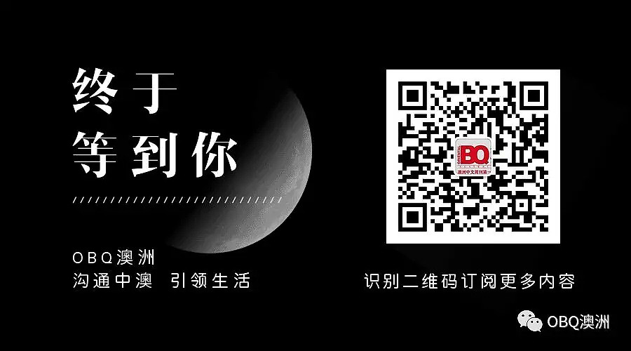阵容强大 ！“中国年 · 江南情 ” 2019 上海艺术家将在澳洲巡回演出 - 4