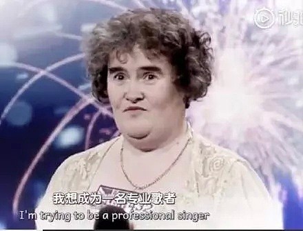 中国大妈还在跳广场舞，这个英国大妈都要圆梦两次了（视频/组图） - 1