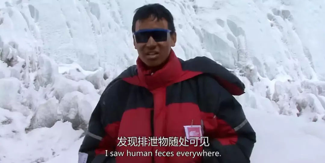 珠峰快成垃圾山了：100具尸体 还有12吨排泄物（视频/组图） - 13