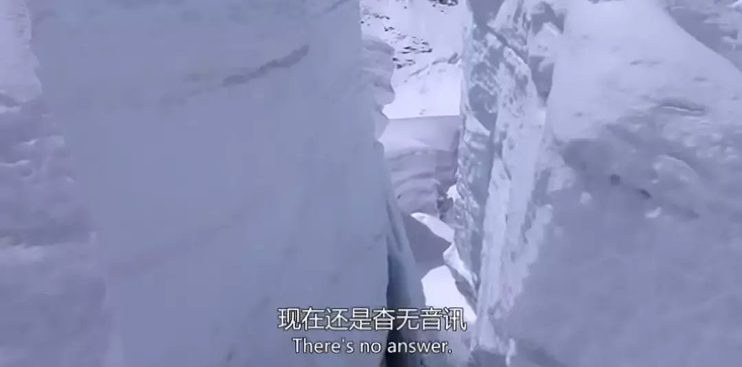 珠峰快成垃圾山了：100具尸体 还有12吨排泄物（视频/组图） - 15