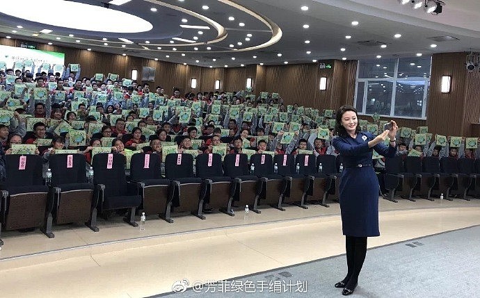 央视女主持刘芳菲和林依轮同框气质出众，曾被定为周涛接班人（组图） - 22