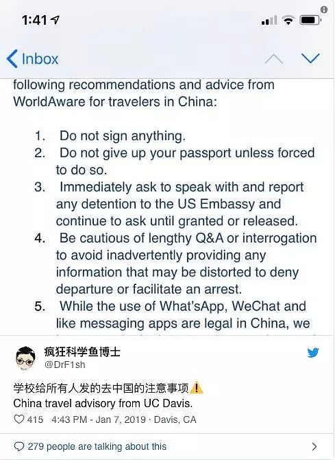 加州大学戴维斯分校竟警告学生“别在中国用微信”！留学生：WTF？（组图） - 2