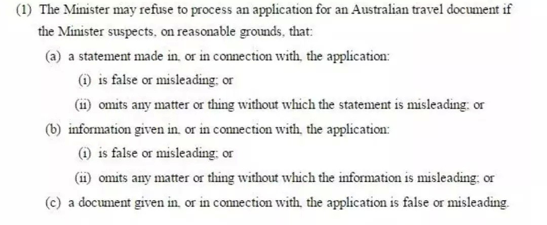 重锤！澳洲移民局宣布严查两类签证！殃及28万人！不良入籍者或被取消身份！（组图） - 6