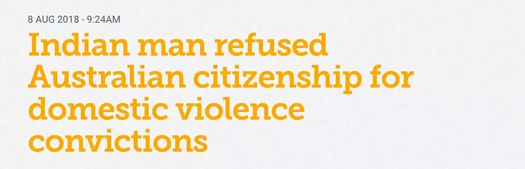 重锤！澳洲移民局宣布严查两类签证！殃及28万人！不良入籍者或被取消身份！（组图） - 22