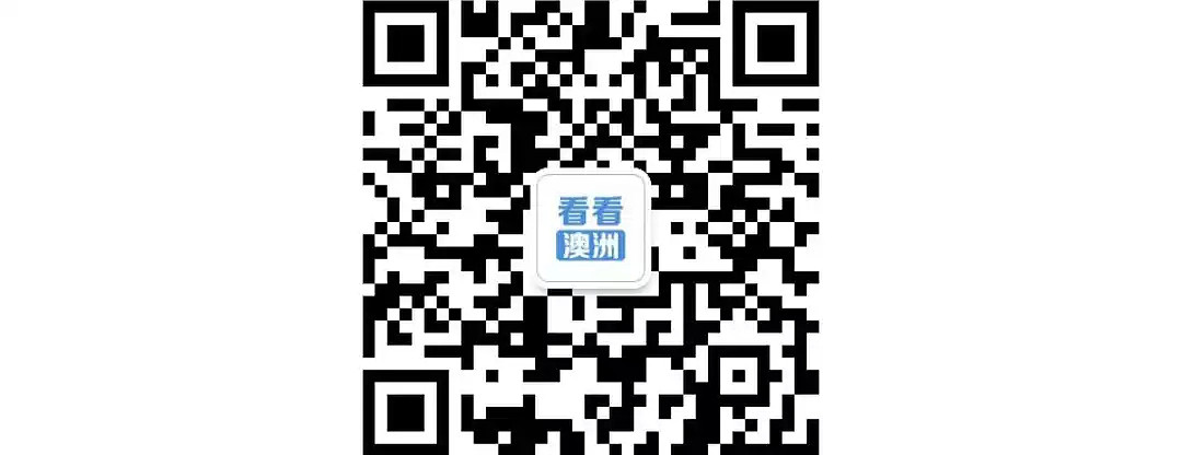 火药味大！知情人爆料：嚣张华人公然碰瓷今日悉尼！当事人竟这样回应……（组图） - 26