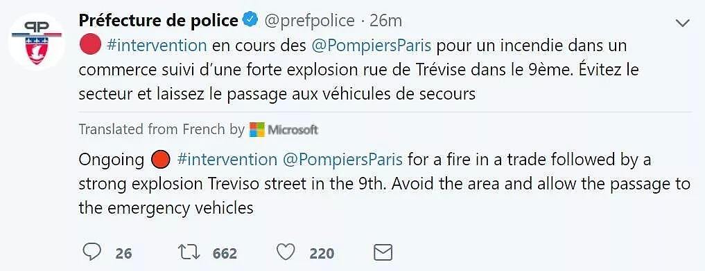 巴黎市中心燃气泄漏引发大爆炸，整街损毁，已至少4死36伤！（视频/组图） - 5