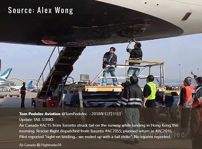 载376名中国乘客航班粗暴着陆，机身报废险丧命，原因：机长刚拿驾照6天！ - 4