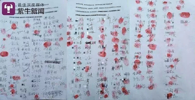 这些中国孩子正在等死！外国药厂断药，无数白血病儿童命悬一线（组图） - 8