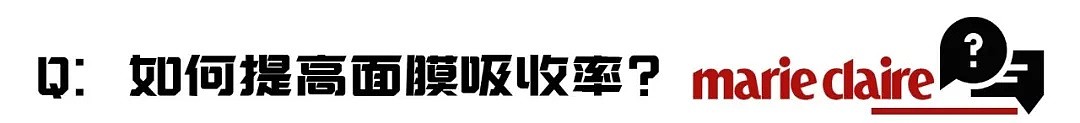 每天换张脸 娶了她等于娶了IU、泰妍、秀智…（视频/组图） - 66