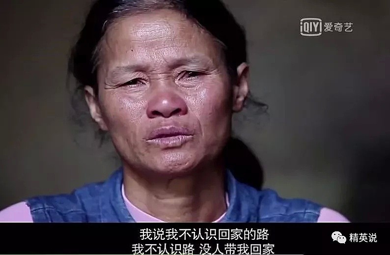 越南新娘在中国过着怎样的生活？“明码标价”的跨国婚姻背后，代价超出想象（组图） - 18