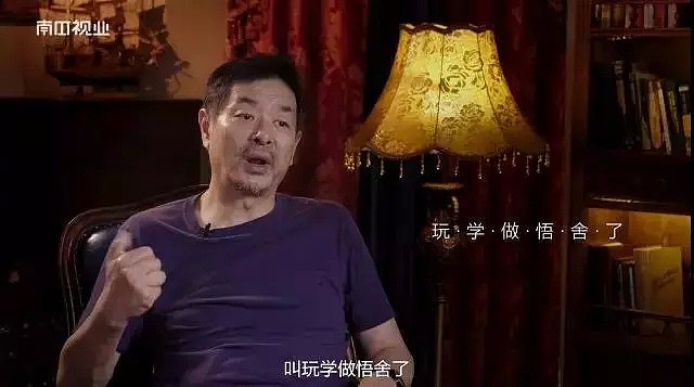 老戏骨一句话，竟波及整个娱乐圈！红了半个世纪如今无戏可拍？（组图） - 31