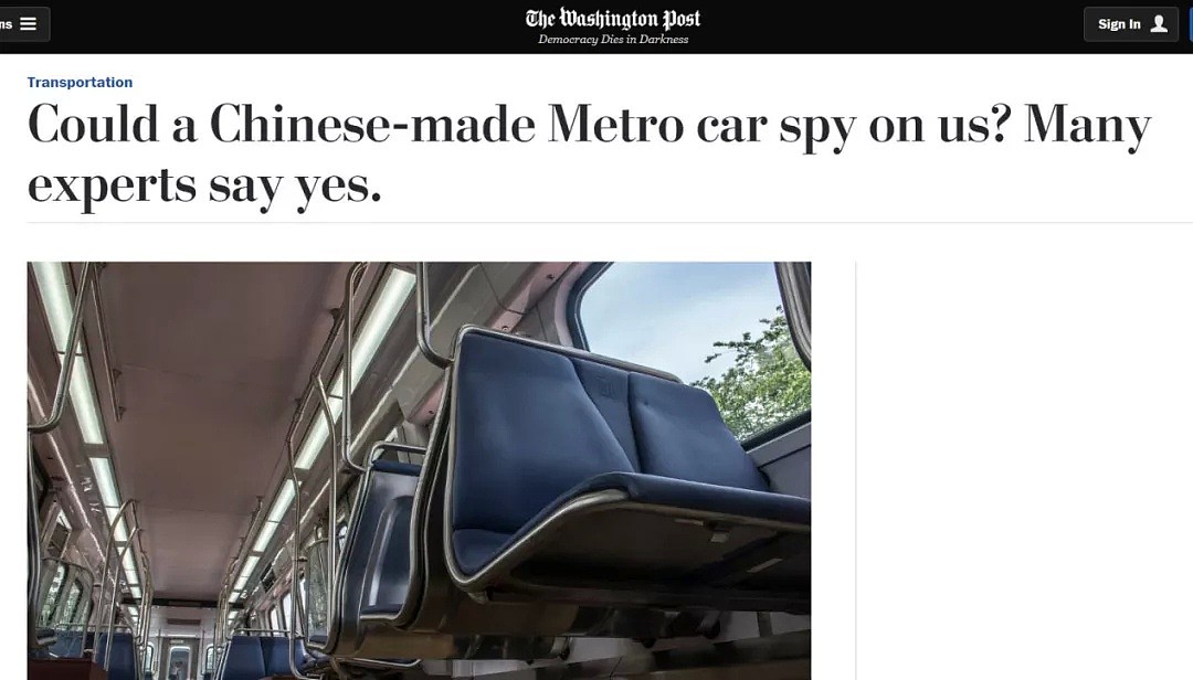 西方又开始怀疑抖音了！”与中国有关，可能是间谍“（组图） - 6