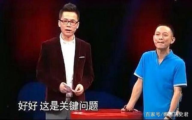 中国男子在澳花$60万买金碗！鉴定专家一句话，让他现场不淡定了…（图） - 1