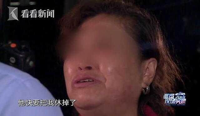 女子遭丈夫持棍家暴 儿女却站父亲一边：她发神经