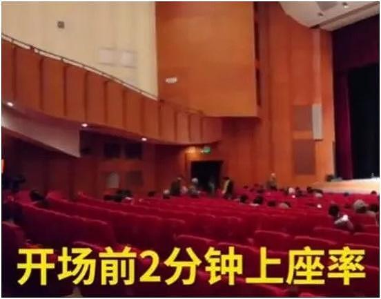 误认为自己很红，硬是包下上海大舞台表演！网友：尴尬癌都要犯了