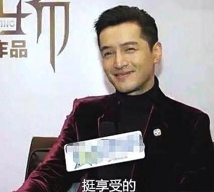 7次拒绝导演，遭雪藏后一直不温不火，胡歌：很享受和她的吻戏（组图） - 6