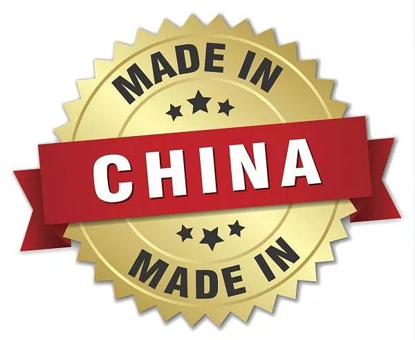 美媒：标签写着“中国制造”但钱都被美国人拿走了（图） - 1