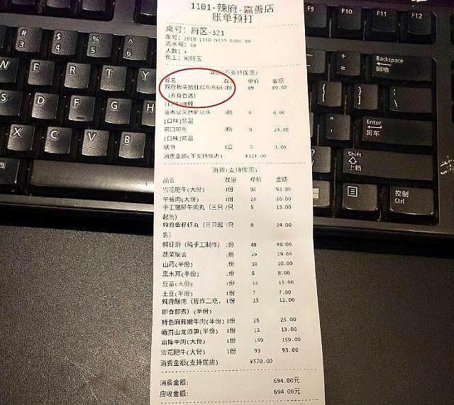 冯绍峰被问怎么追到赵丽颖，他只说了8个字 网友：真实