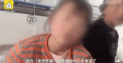 中国8岁女孩被2男童用笤帚戳下体！血流不止 ，或丧失生育能力！家属：老师一旁看着...（视频/组图） - 2