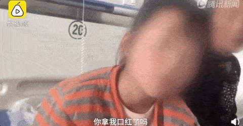 中国8岁女孩被2男童用笤帚戳下体！血流不止 ，或丧失生育能力！家属：老师一旁看着...（视频/组图） - 5