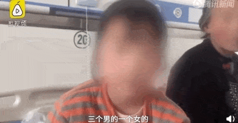 中国8岁女孩被2男童用笤帚戳下体！血流不止 ，或丧失生育能力！家属：老师一旁看着...（视频/组图） - 8