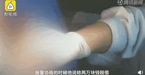 中国8岁女孩被2男童用笤帚戳下体！血流不止 ，或丧失生育能力！家属：老师一旁看着...（视频/组图） - 16