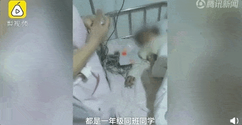 中国8岁女孩被2男童用笤帚戳下体！血流不止 ，或丧失生育能力！家属：老师一旁看着...（视频/组图） - 20